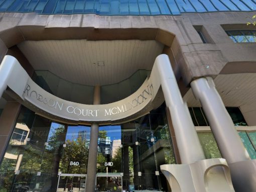 CBRE Robson Court house